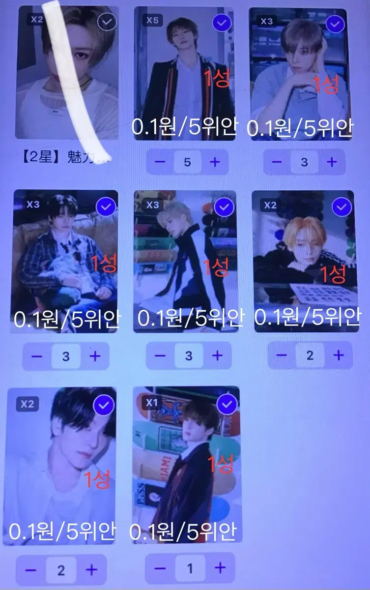 thumbnail-2
